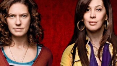 'A Favorita' (Globo)