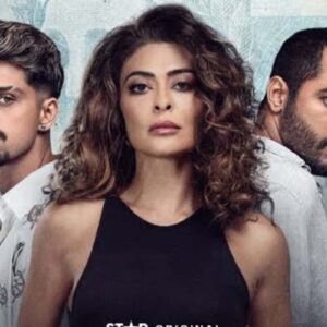 Vidas Bandidas" é a nova sensação do Disney+