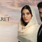 "Esaret