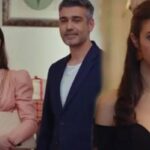Sarp, Bahar, Piril