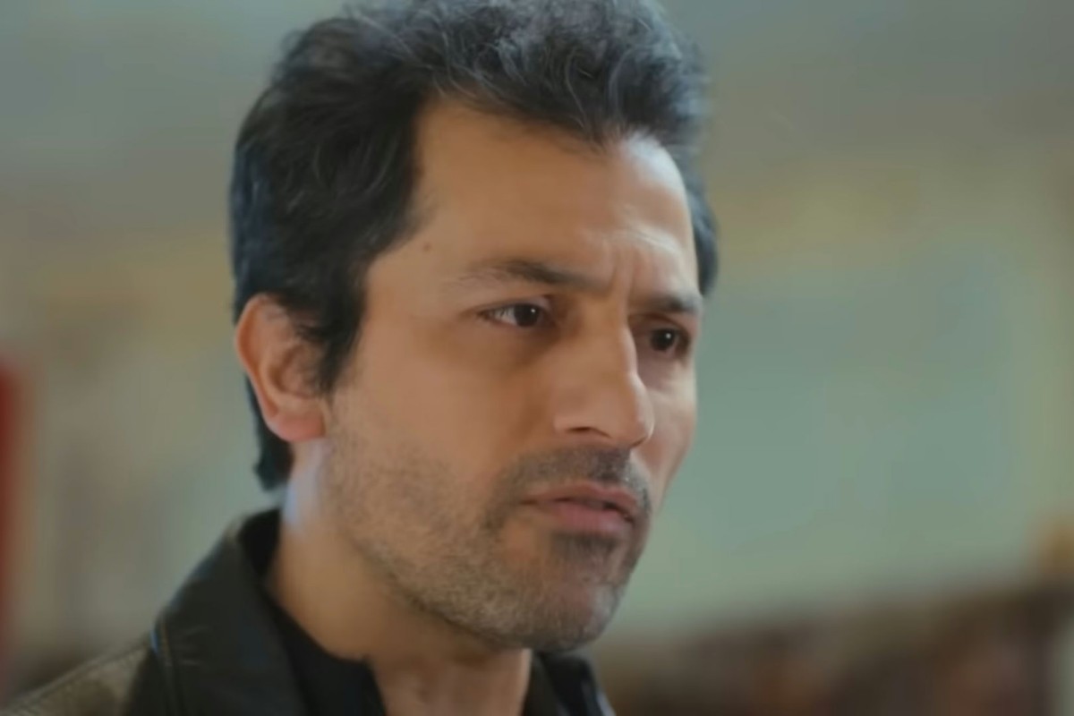 Arif