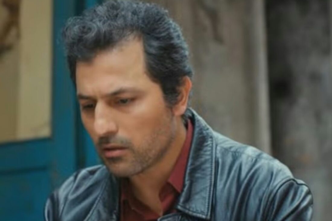 Arif