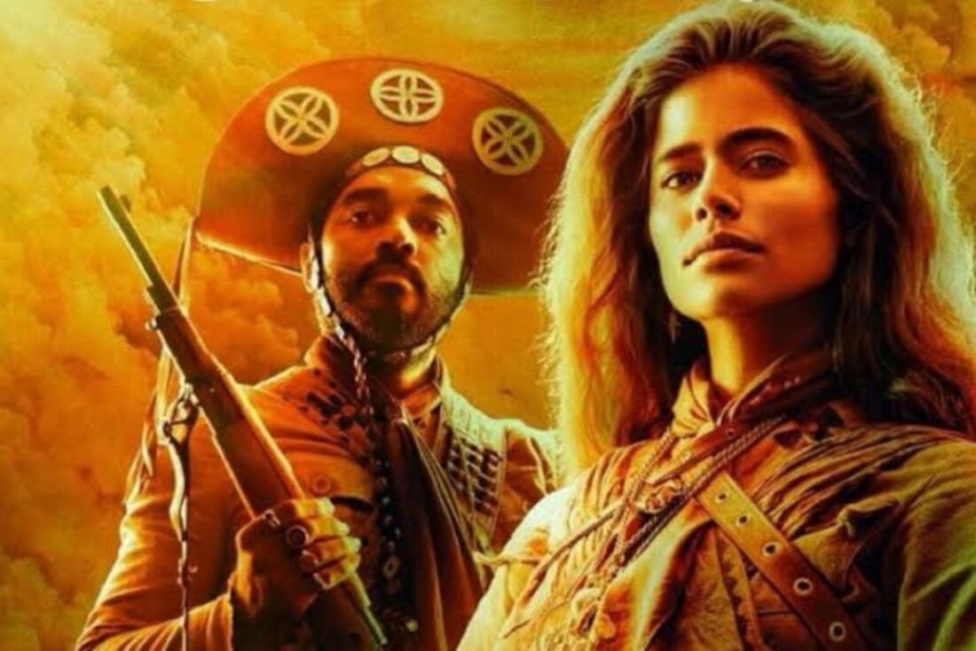 Guerreiros do Sol