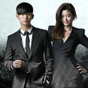 Cena do dorama “Meu Amor das Estrelas”, com os protagonistas Do Min-Joon e Cheon Song-Yi em um momento romântico sob as estrelas.