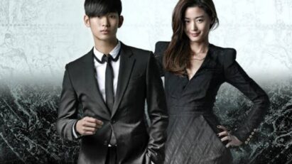 Cena do dorama “Meu Amor das Estrelas”, com os protagonistas Do Min-Joon e Cheon Song-Yi em um momento romântico sob as estrelas.