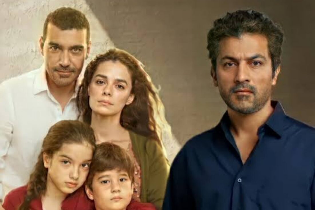 alt="Logotipo oficial da novela turca 'Força de Mulher' (Kadın)."