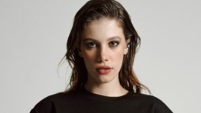 Foto: Camila Cardoso