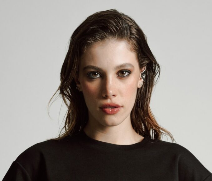 Foto: Camila Cardoso